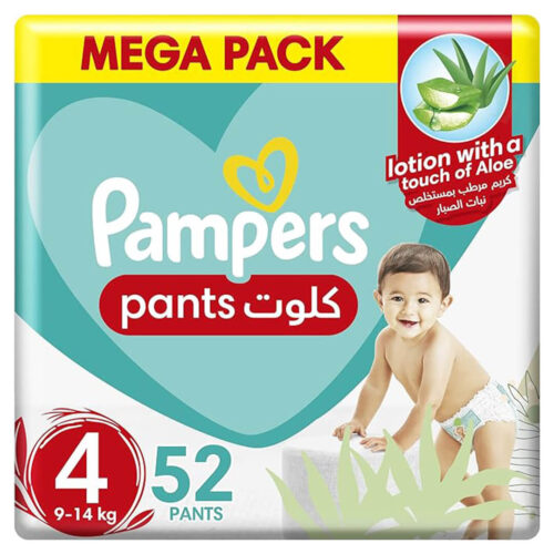 كلوت بامبرز بيبي دراي بمستخلص الصبارمقاس 4  (9-14كلغ)