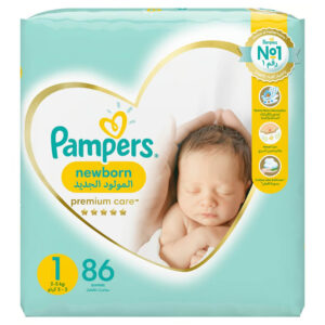 حفاضات بامبرز بريميوم كير الحفاضات الأنعم مقاس 1(2-5كلغ)