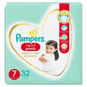 Pampers Premium Care Pants Diapers Size 7(20kg)