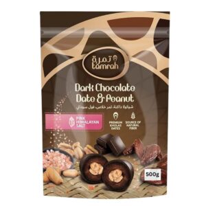 Tamrah Dark Chocolate Date and Nuts 500g