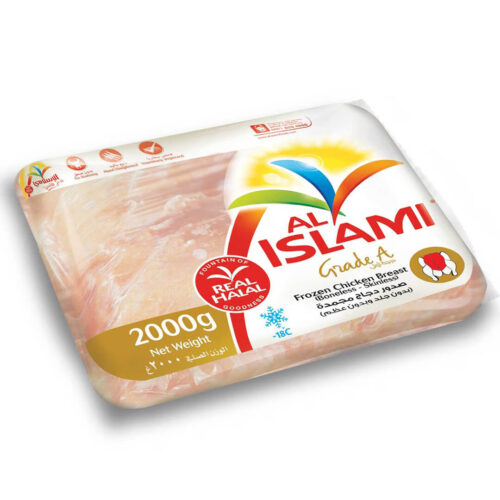 Al Islami Chicken Breast 2kg
