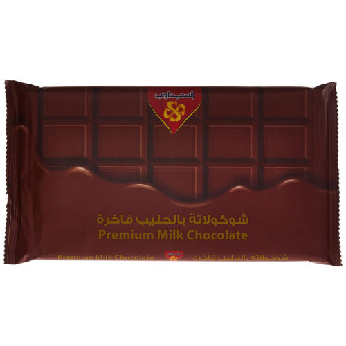 Al Seedawi Milk Chocolate Block 500g