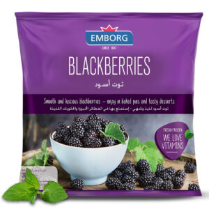 Emborg Frozen Blackberries 300g