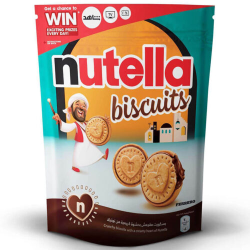 Nutella Crunchy Chocolate Filled Biscuits 304g