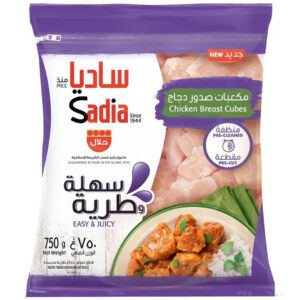 Sadia Cubes Chicken Breast 750g