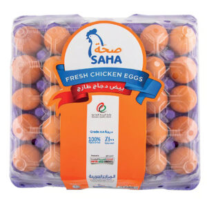 Saha Brown Small Eggs 30pcs