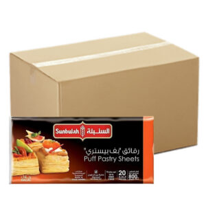 Sunbulah Puff Pastry Sheets