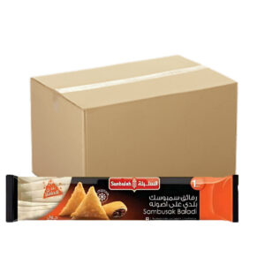 السنبلة سمبوسك بلدي