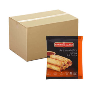 Sunbulah Spring Roll Sheets