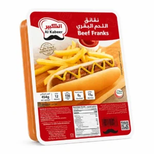 الكبير نقانق بقري