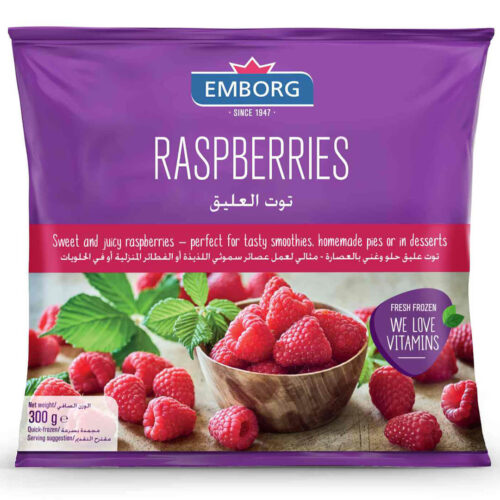 Emborg Frozen Raspberries Pack 300g