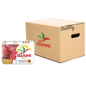 Al Islami Chicken Liver