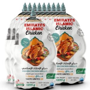 Emirates Islamic Frozen Chicken