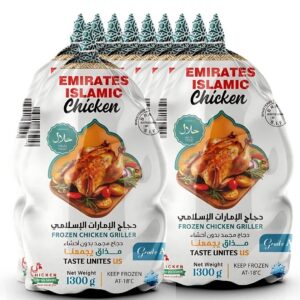 Emirates islamic Frozen Chicken