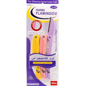 فيذر شفرات فلامينغو للوجه والجسم متعددة الألوان