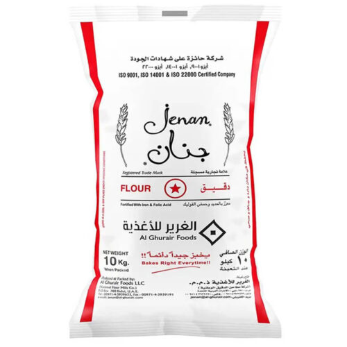 طحين جنان رقم 1