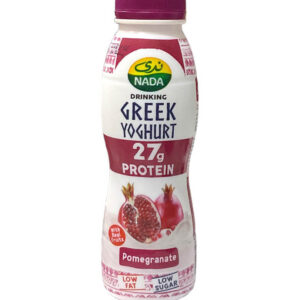 ندى زبادي يوناني رمان