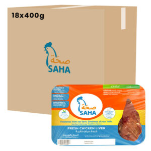 كبدة دجاج طازجة من صحة