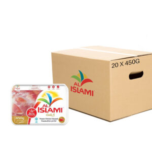 Al Islami Chicken Gizzard