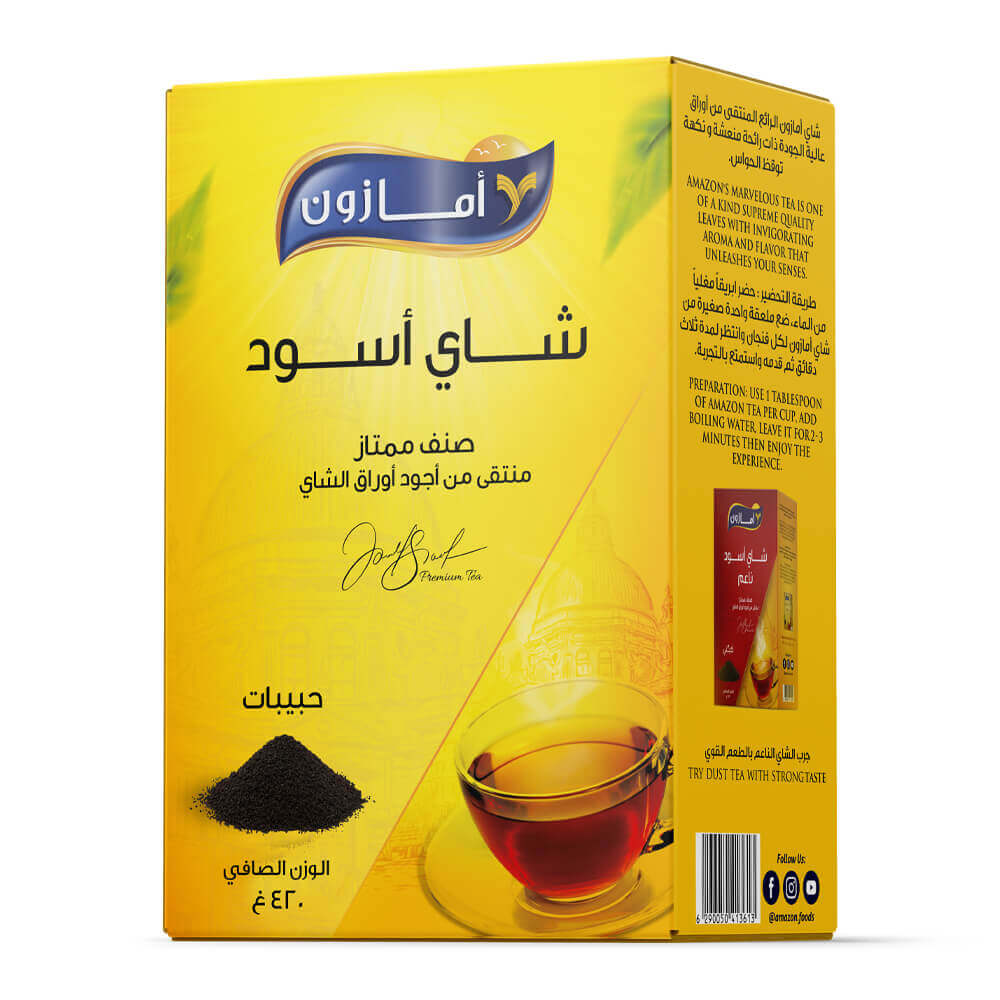 Amazon Black CTC Tea (For Karak)