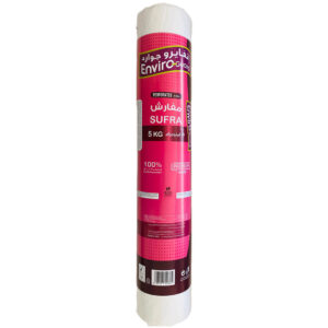 Enviro Guard Printed Sufra White 120cm 5Kg