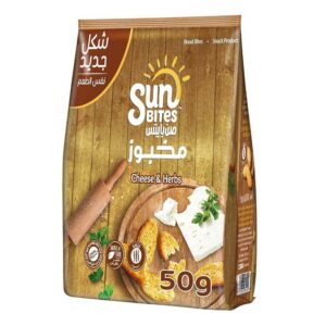 Sunbites Cheese and Herbs Bread Bites 50g