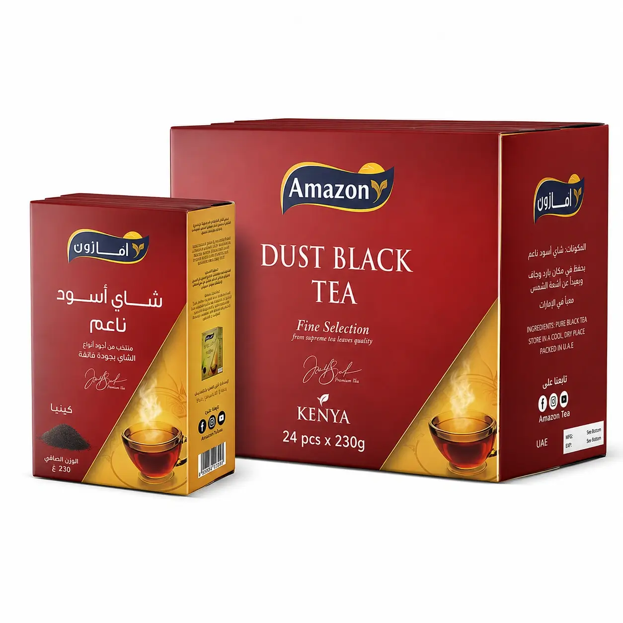 Amazon Kenyan Black Dust Tea (Strong)