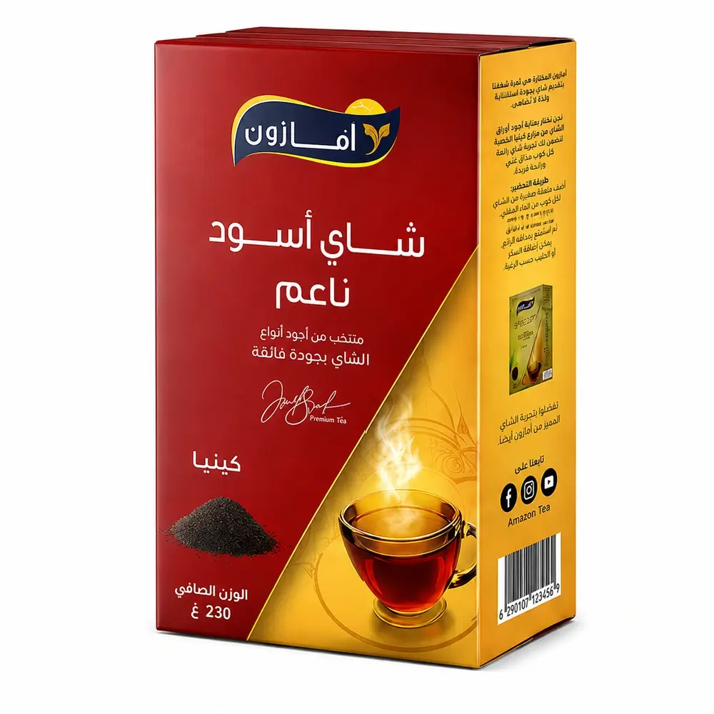 Amazon Kenyan Black Dust Tea (Strong)