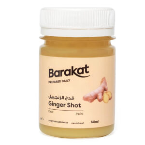 بركات زنجبيل شوت