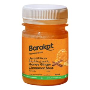 بركات عصير بالعسل والزنجبيل والقرفة