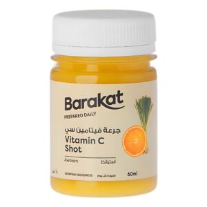 بركات فيتامين C شوت