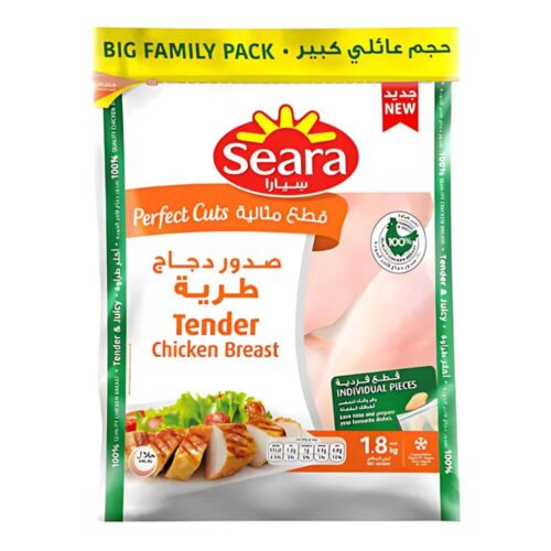 Frozen Chicken Breast Boneless Skinless 1.8kg