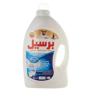 منظف جل برسيل الأبيض للملابس البيضاء