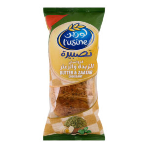 لوزين كرواسون بالزبدة والزعتر