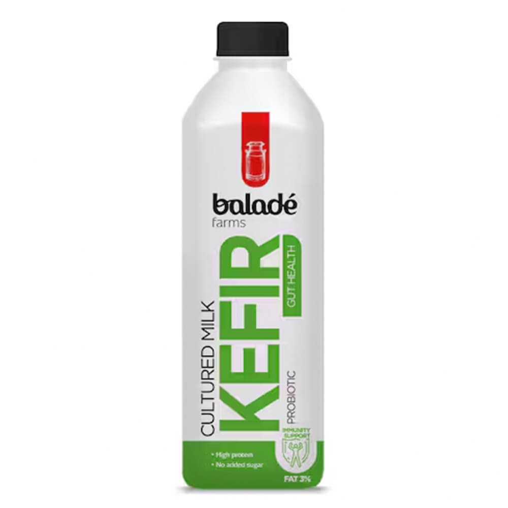 أفضل أنواع الكفير