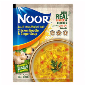 Noor Chicken Noodle Ginger and Turmeric Soup 60g