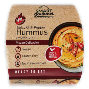 سمارت غورميه حمص بالفلفل الحار
