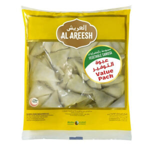 Al Areesh Vegetable Samosa 1kg