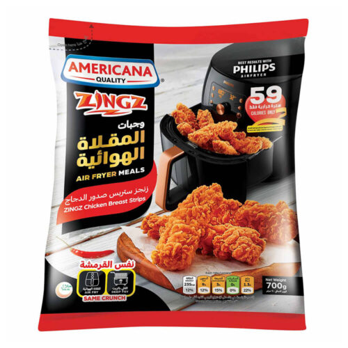 Americana Air Fryer Chicken Spicy Zings Breast Strips 700g