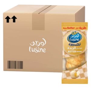 لوزين كرواسون بالزبدة