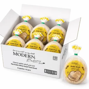 Modern Bakery Flat Arabic White Small Thick Bread
