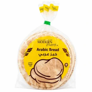 المخبز الحديث خبز عربي أبيض صغير