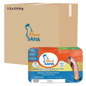 رقاب دجاج طازجة من صحة