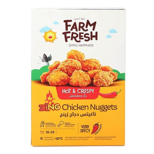 ناجتس دجاج حار فارم فريش