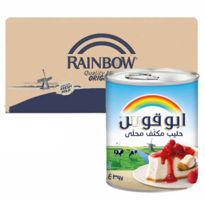 Rainbow Condensed Sweet Milk