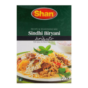 شان سيندهي برياني مسالا