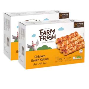 كباب دجاج فارم فريش 2×320 جم