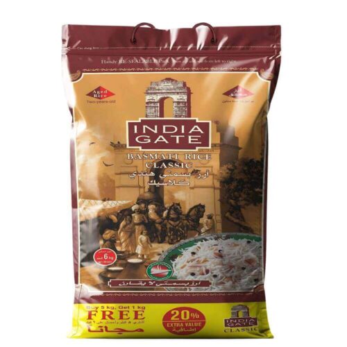 Indian Gate Basmati Rice 51kg