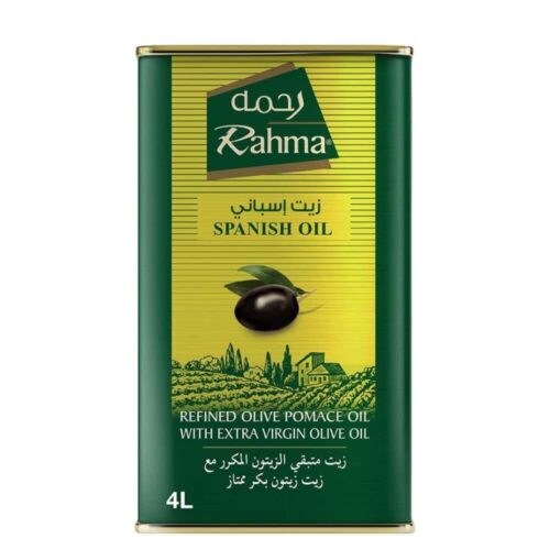 زيت زيتون بكر ممتاز من رحمة