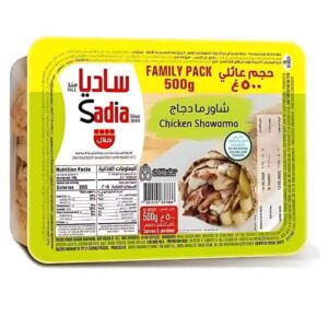 Sadia Chicken Shawarma family Pack 500g